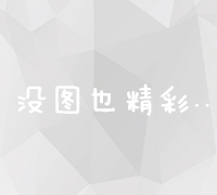 探索麦芽糖：健康益处、功效与奇妙作用全解析